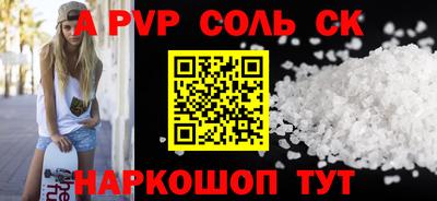 метадон Берёзовский