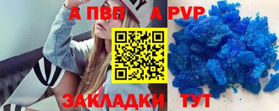 кокаин колумбия Бийск