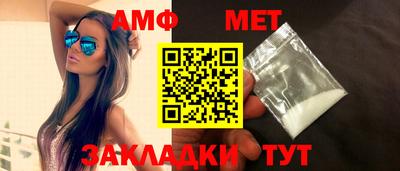 метадон Берёзовский