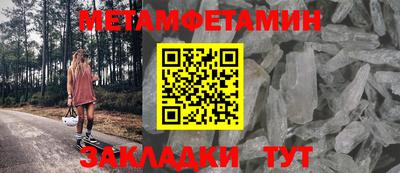 кокаин колумбия Бийск