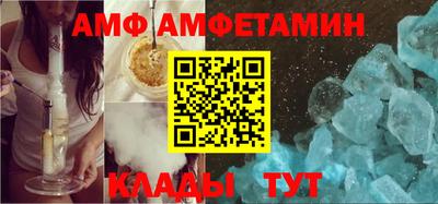 метадон Берёзовский