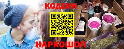 метадон Берёзовский