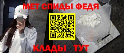 mdma Волжск