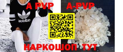 mdma Волжск