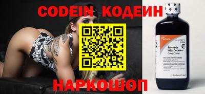 mdma Волжск