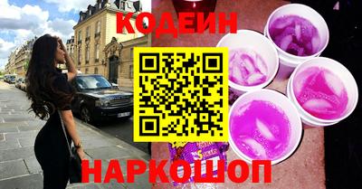 метадон Берёзовский