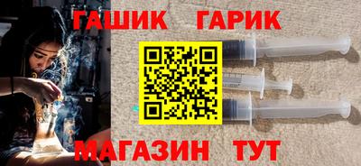 эйфоретик Волгодонск
