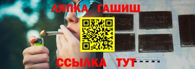 герыч Волжский