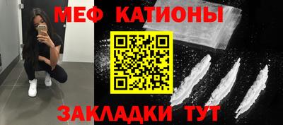 герыч Волжский