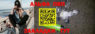 герыч Волжский