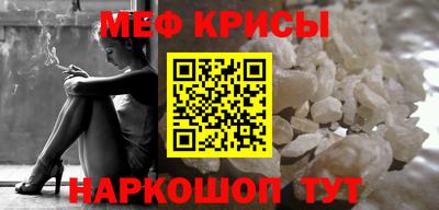 mdma Волжск