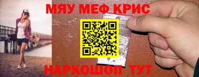 каннабис Берёзовский