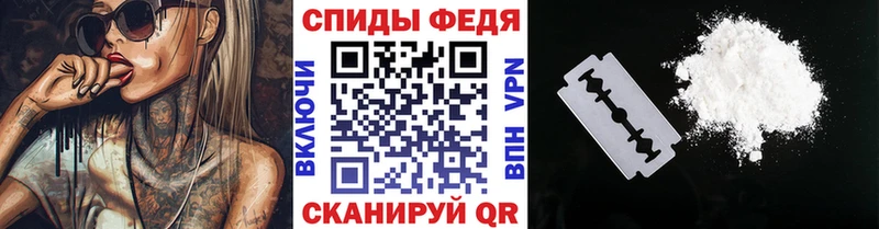 МЕТАМФЕТАМИН мет  где найти   Бугуруслан 