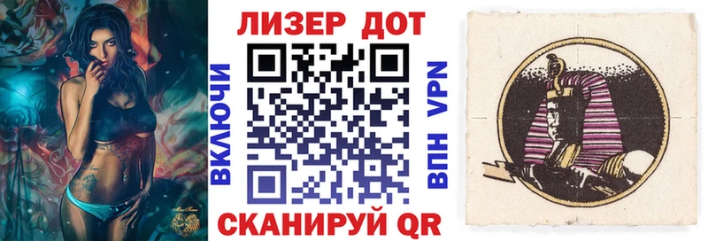 Наркотические марки 1,5мг  Бугуруслан 